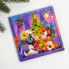 Puzzle " Bulls under the Christmas tree" Puzzle " Bulls under the Christmas tree"