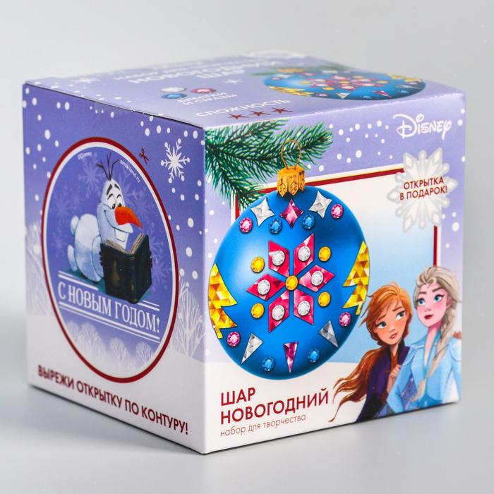 Новогодний Набор Холодное Сердце