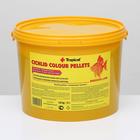Корм Tropical Cichlid Colour Pellets для усиления окраски, плавающие гранулы, 11 л, 3,8 кг - фото 3577598