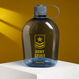 Бутылка для воды "Микон" 950 мл, без выбора вариантов товара