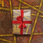 Glossy packaging paper "23 feral", 70 × 100 cm Glossy packaging paper "23 feral", 70 × 100 cm