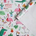 Glossy packaging paper "New year's flamingos", 70 × 100 cm
