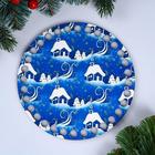 Blank for knitting " Circle. New year, Winter night", fiberboard bottom, size 15 cm Blank for knitting " Circle. New year, Winter night", fiberboard bottom, size 15 cm