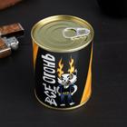 Ashtray " All fire» Ashtray " All fire»