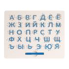 Планшет магнитный для рисования «Русский алфавит» - фото 108190470