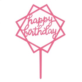 The topper is "happy Birthday" pink color