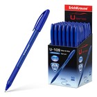 Ручка шариковая ErichKrause U-109 Original Stick&Grip 1.0, Ultra Glide Technology, чернила синие - фото 3801577