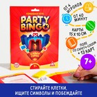 Командная игра «Party Bingo. Супергерои», 7+ - фото 782646