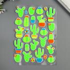 Наклейка EVA "Кактусы/Ламы" МИКС 25х14,5 см - фото 797294448