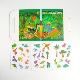 Children's educational folding suitcase "Dinosaurs" 25x25x1, 2 cm