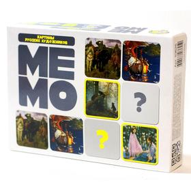 Настольная игра «Мемо. Картины русских художников», 50 карточек 5469895