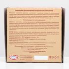 Лист розы малый 38 мм, зелёный, 1000 шт. - фото 801493404