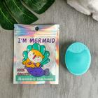 Face massager in the package"I am mermaid", turquoise 9 x 12 cm Face massager in the package"I am mermaid", turquoise 9 x 12 cm