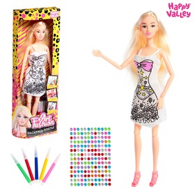 Articulated doll " Art Fashion: color the dress»