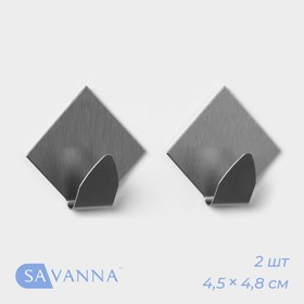 A set of hooks metal Velcro "Diamond", 2 PCs