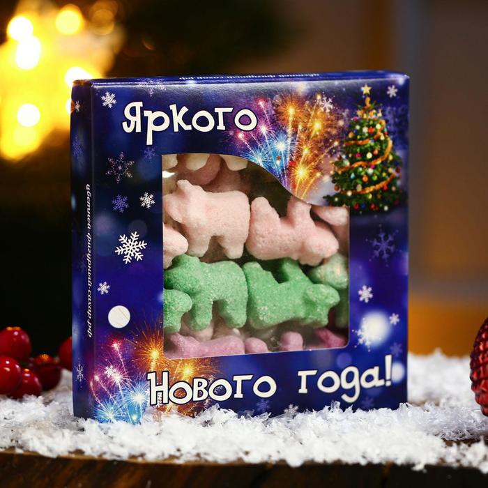 Яркого Нового Года Картинки Яркого Нового Года Картинки