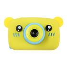 Детский цифровой фотоаппарат KIDS Fun Camera Bear "Мишка", модель 1252682, желтый 5402502 - фото 102847