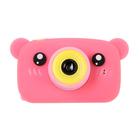 Детский цифровой фотоаппарат KIDS Fun Camera Bear "Мишка", модель 1252682, розовый 5402503 - фото 102858