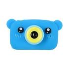 Детский цифровой фотоаппарат KIDS Fun Camera Bear "Мишка", модель 1252682, синий 5402504 - фото 103107