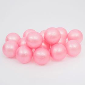 Шарики для сухого бассейна «Перламутровые», диаметр шара 7,5 см, набор 150 штук, цвет розовый