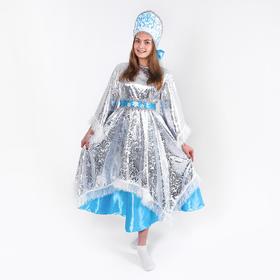 Карнавальный костюм «Зимушка», платье, кокошник, р. 46-48