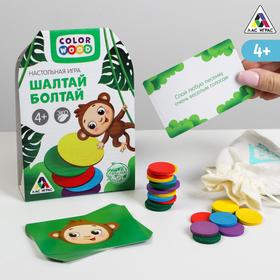 Настольная игра «Шалтай-болтай», 4+ в Донецке