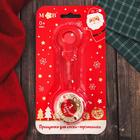 Держатель для пустышки на цепочке «Мой первый Новый Год» в наличии - фото 107345356