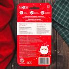 Держатель для пустышки на цепочке «Мой первый Новый Год» в наличии - фото 107345357