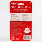 Держатель для пустышки на цепочке «Мой первый Новый Год» в наличии - фото 107345360