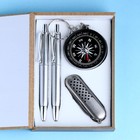 Gift set 4in1 (2 handles, 3in1 knife, compass)