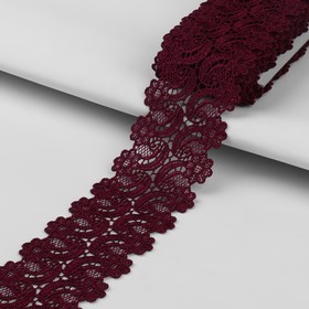 Lace guipure polyester 70mm*7.5±1yard wave wine AU