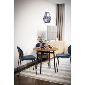 Стол обеденный «Медисон», 800 × 800 × 720 мм, цвет дуб американский