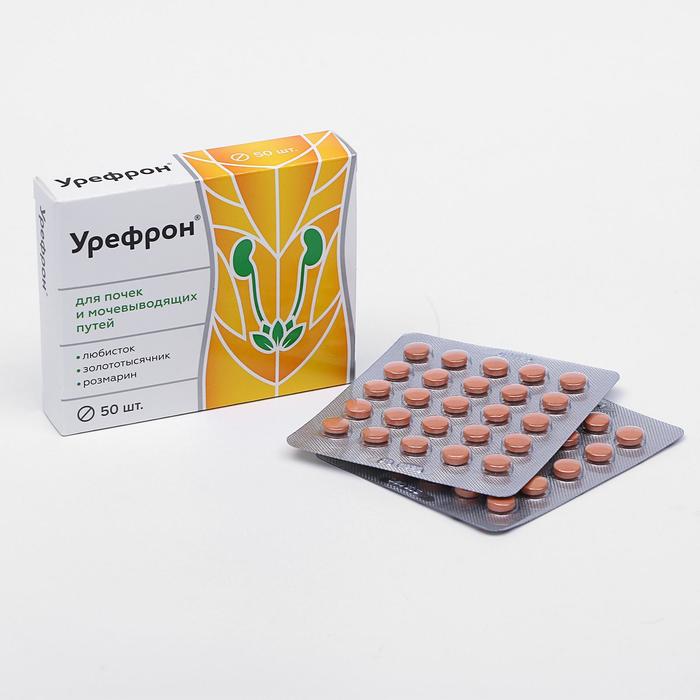 Урефрон отзывы. Урефрон таб 50. К-С урефрон таб п/о n50 (БАД) (квадрат-с). Урефрон таблетки 50 шт.. Таблетки для почек недорогие.