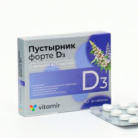 Пустырник форте D3, успокаивающее действие, 30 таблеток