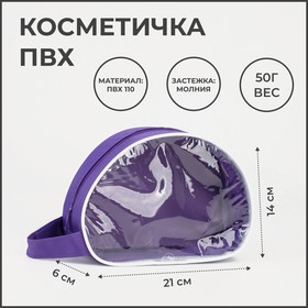 фиолетовый