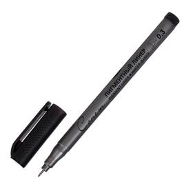 Ручка капиллярная для черчения ЗХК "Сонет" линер 0.3 мм, цвет чёрный