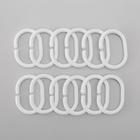 Set of plastic rings for bathroom curtains 12pcs. (Bel.)