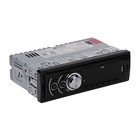 Автомагнитола Element-5 328 5480968 Автомагнитола Element-5 328 5480968