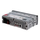 Автомагнитола Element-5 328 5480968 Автомагнитола Element-5 328 5480968