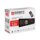 Автомагнитола Element-5 328 5480968 Автомагнитола Element-5 328 5480968