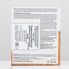 Вафельные бабочки цветные с рисунком микс, 180 шт. - фото 801767755