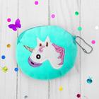 Soft wallet "Unicorn", MIX colors, 10 cm Soft wallet "Unicorn", MIX colors, 10 cm