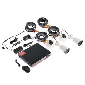 Комплект видеонаблюдения Si-Cam, 2 внутренние, 2 наружные камеры, 2 Мп, без HHD