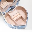 Шкатулка текстиль для украшений сердце "Синий цветок" 7х15,5х18 см - фото 797309786