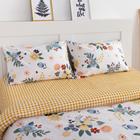 Постельное бельё LoveLife 1,5 сп «Солнечное утро» 143х215см, 150х225см, 50х70см-2шт - фото 800925526