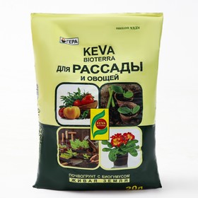 Почвогрунт KEVA BIOTERRA для Рассады и Овощей, 20 л