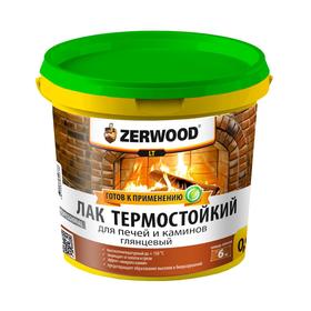 Лак для печей и каминов ZERWOOD LT термостойкий 0,9кг