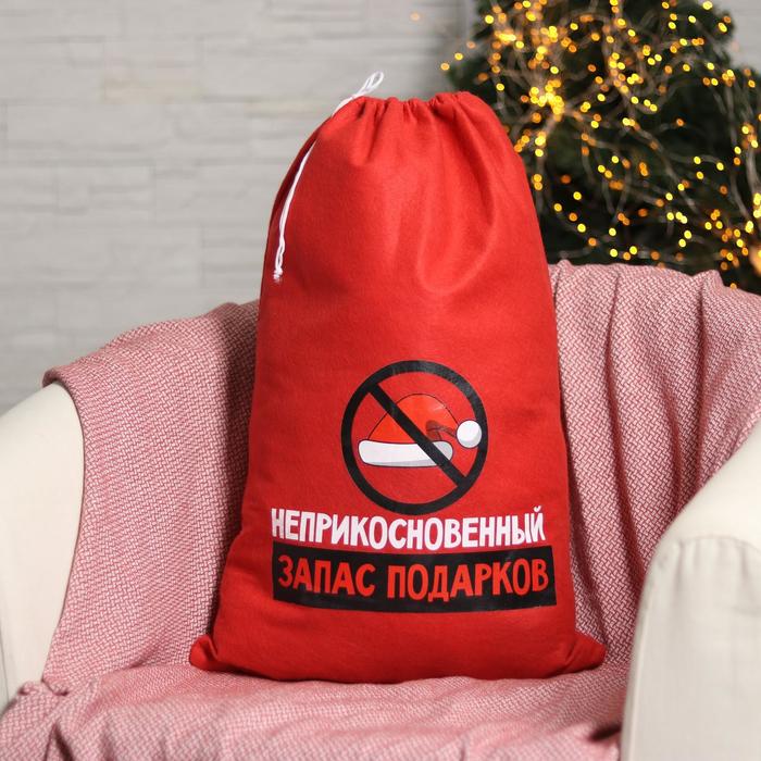 Ювента Подарки На Новый Год Ювента Подарки На Новый Год