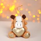 Soft toy "Bull with a heart" on a suspension, color MIX