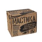 Мастика StP NoiseLiquidator, двухкомпонентная, вибродемпфирующая и антикоррозийная, набор 5482501 Мастика StP NoiseLiquidator, двухкомпонентная, вибродемпфирующая и антикоррозийная, набор 5482501